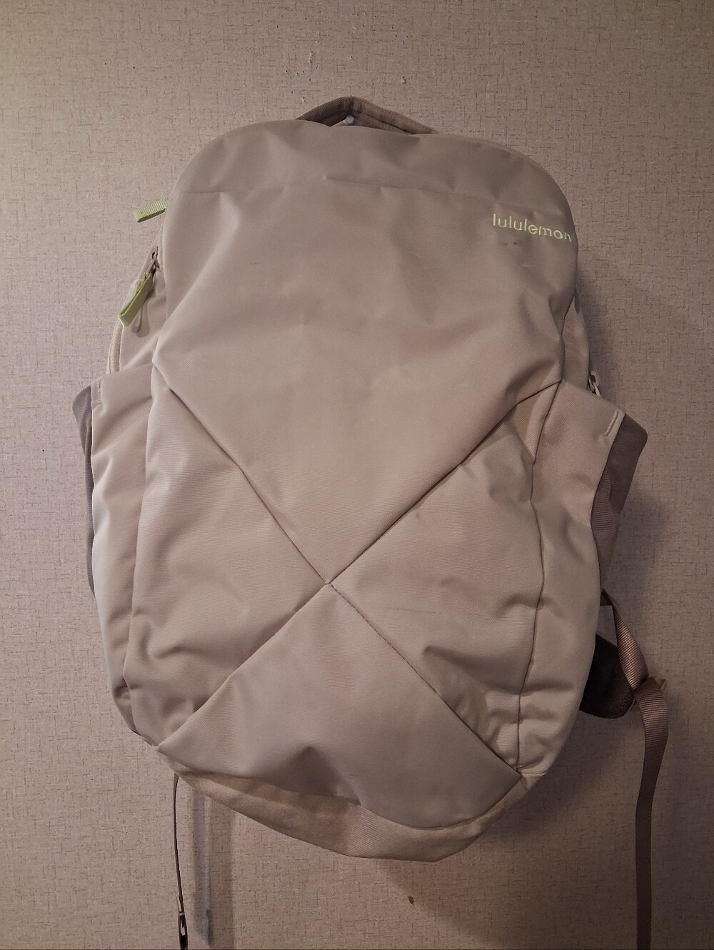 lululemon athletica Light Gray Men's Backpack with Subtle Logo 28 L